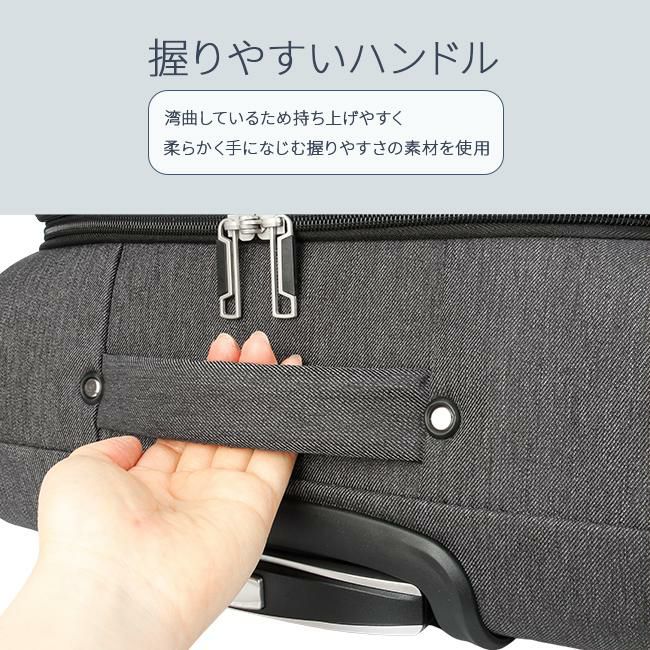 李 Lee スーツケース 63L 68cm 3.2kg フロントオープン 320-9031 sonic 24