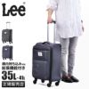 リー ソニック キャリーケース ソフト Lee lee-320-9030