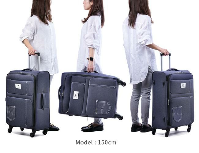 リー ソニック キャリーケース ソフト Lee lee-320-9031