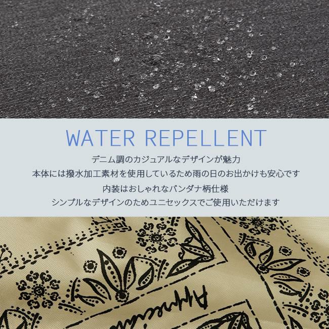 リー ソニック キャリーケース ソフト Lee lee-320-9031
