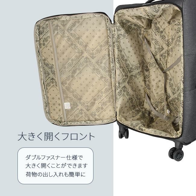 リー ソニック キャリーケース ソフト Lee lee-320-9032