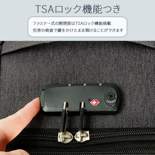 リー ソニック キャリーケース ソフト Lee lee-320-9032