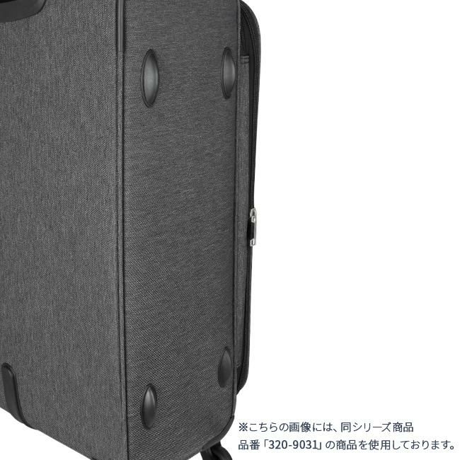 リー ソニック キャリーケース ソフト Lee lee-320-9032