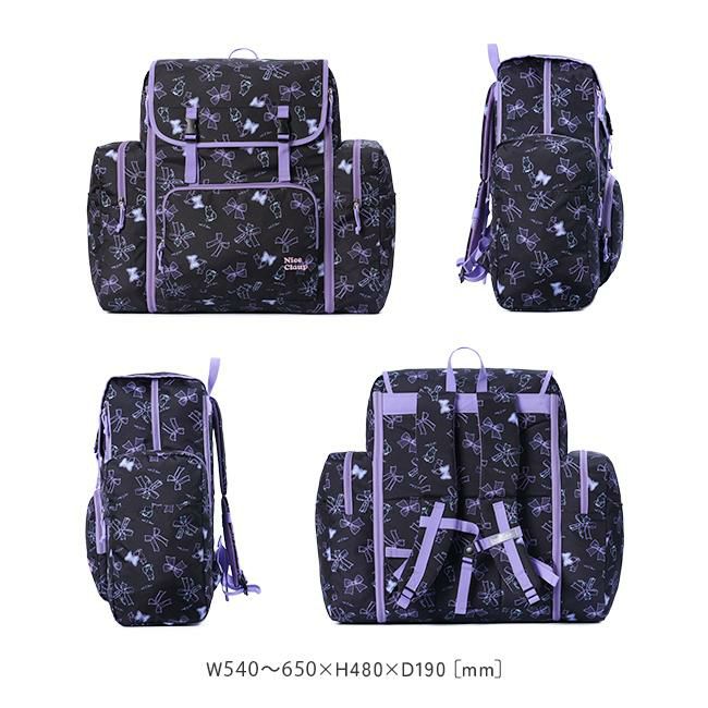 ナイスクラップ マロン サブリュック  nc391