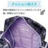 ナイスクラップ マロン サブリュック  nc391