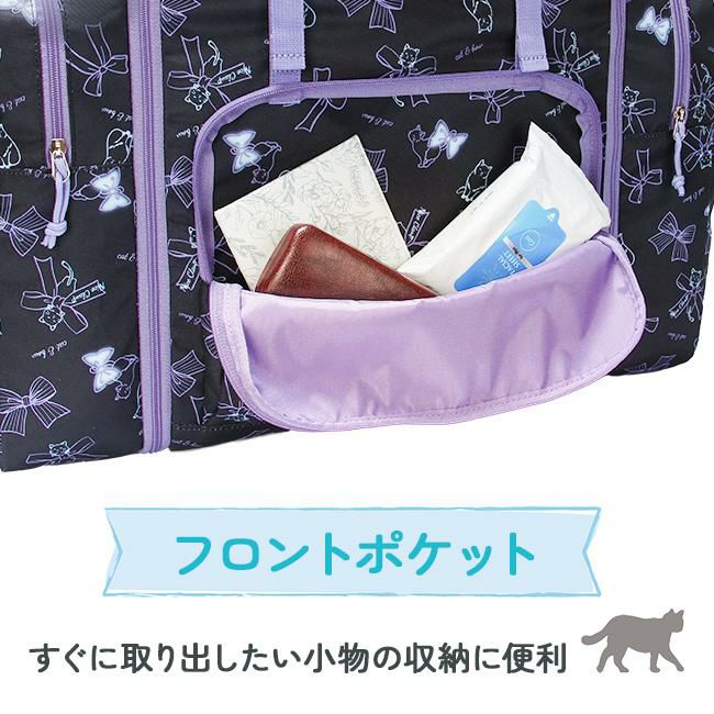 ナイスクラップ マロン サブリュック  nc391