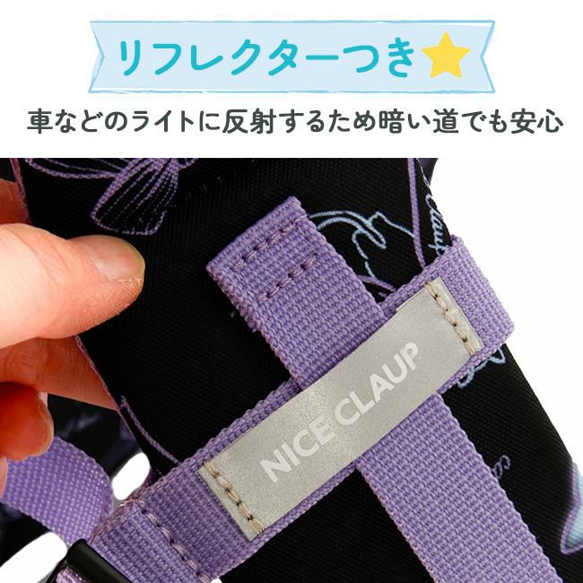 ナイスクラップ マロン サブリュック  nc391