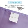 ナイスクラップ マロン サブリュック  nc391