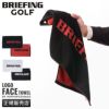 ブリーフィング ゴルフ ゴルフアクセサリ ゴルフ BRIEFING GOLF face-towel