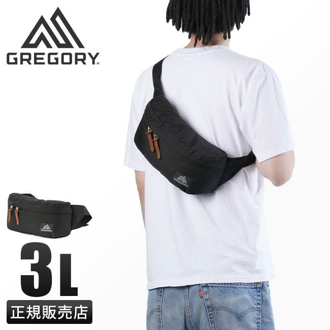 グレゴリー クラシック ウエストバッグ GREGORY stand-waist-pack