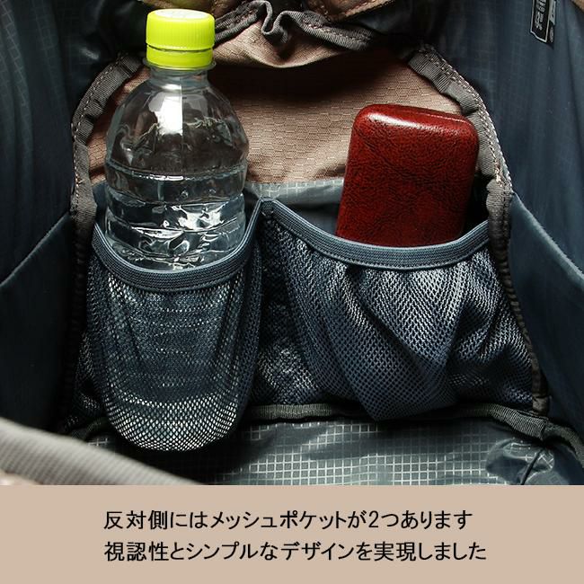 グレゴリー ALPACA GEAR ORG ボストンバッグ GREGORY alp-g-mouth-case