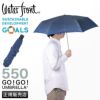 ウォーターフロント    550-3f50-uh