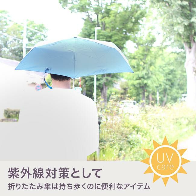 ウォーターフロント    550-3f50-uh