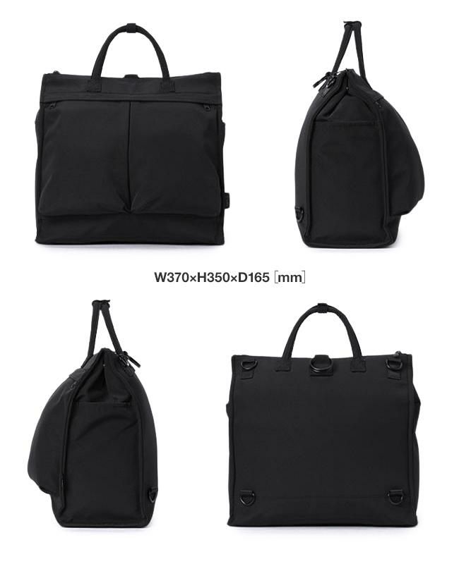 SML SLIGHTLY ヘルメットバッグ  k904047