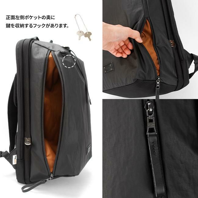 マスターピース バンプ リュック master-piece mspc-04070
