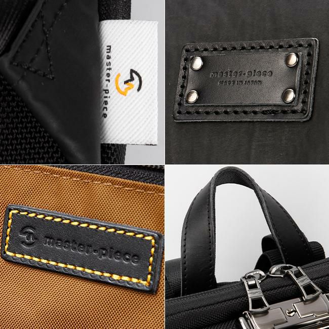マスターピース バンプ リュック master-piece mspc-04070