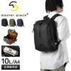 マスターピース バンプ リュック master-piece mspc-04071