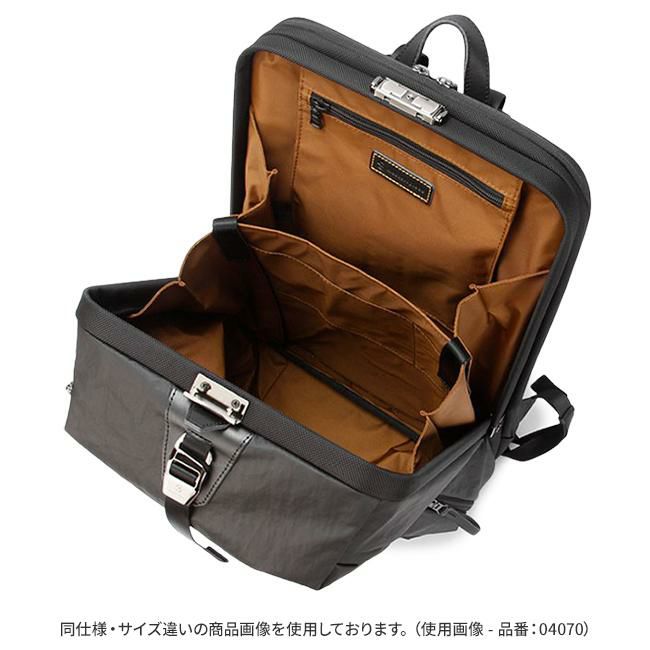 マスターピース バンプ リュック master-piece mspc-04071