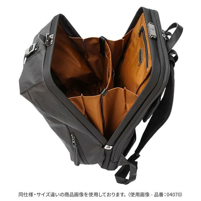 マスターピース バンプ リュック master-piece mspc-04071