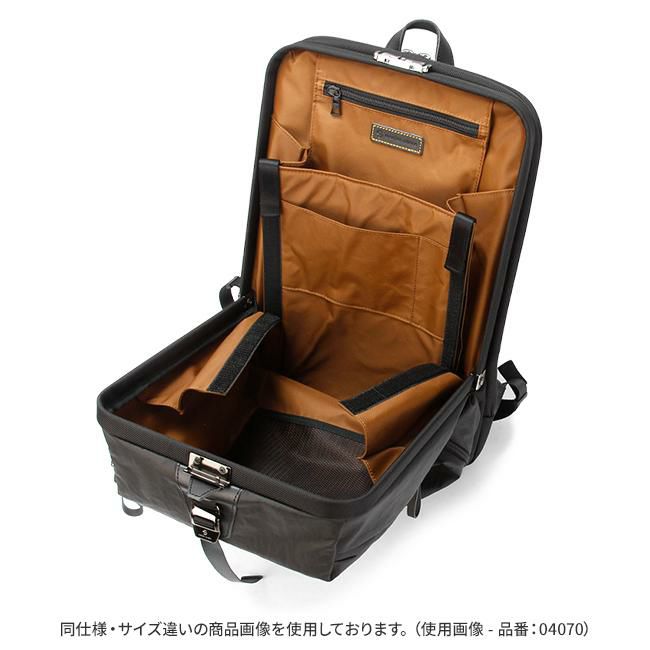 マスターピース バンプ リュック master-piece mspc-04071