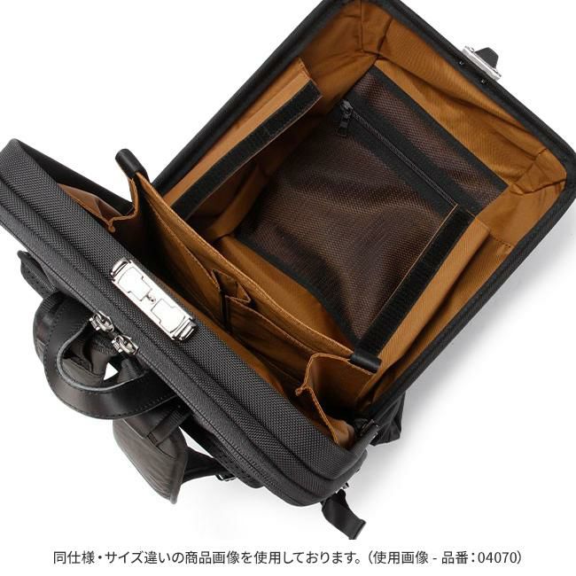 マスターピース バンプ リュック master-piece mspc-04071