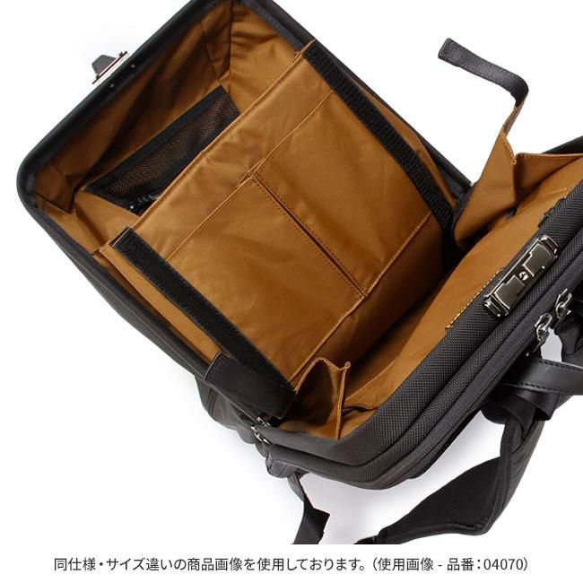 マスターピース バンプ リュック master-piece mspc-04071