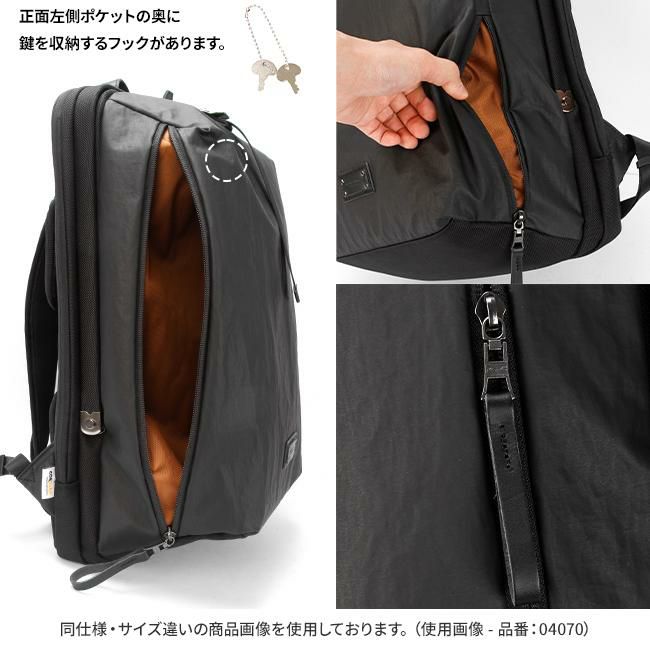 マスターピース バンプ リュック master-piece mspc-04071