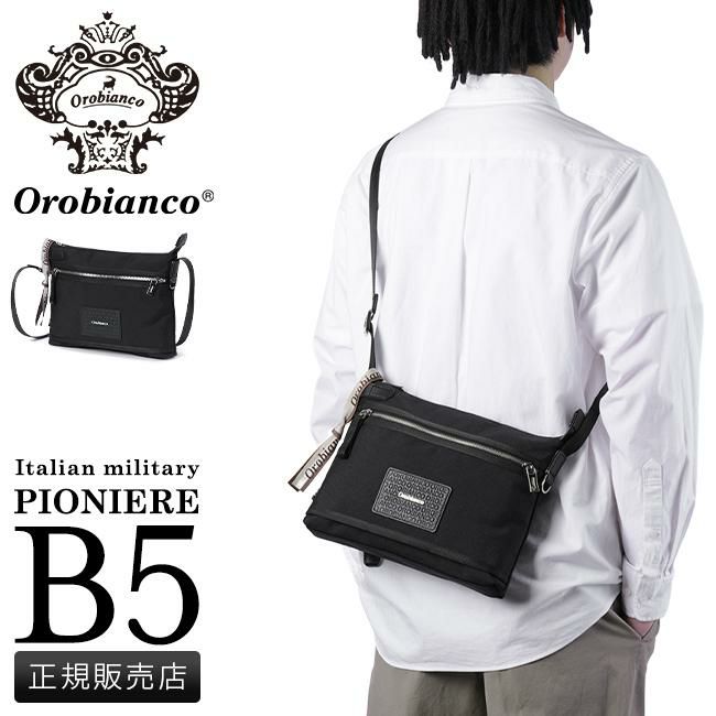 オロビアンコ ピオニエーレ ショルダーバッグ Orobianco or-92931