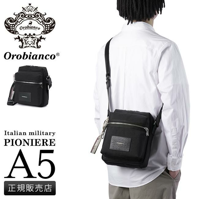 オロビアンコ ピオニエーレ ショルダーバッグ Orobianco or-92932