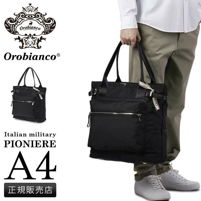オロビアンコ ピオニエーレ トートバッグ Orobianco or-92934