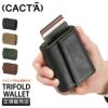 カクタ ペイメントハンター 三つ折り財布 CACTA cac-2042