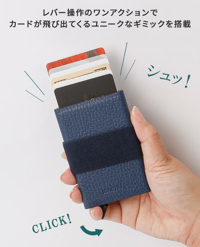 カクタ ペイメントハンター カードケース 名刺入れ CACTA cac-2039