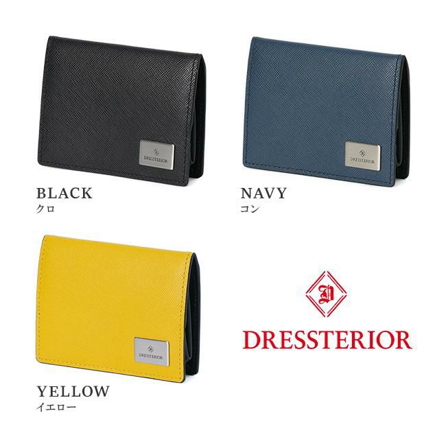 ドレステリア ハリア 小銭入れ コインケース DRESSTERIOR dr-868611