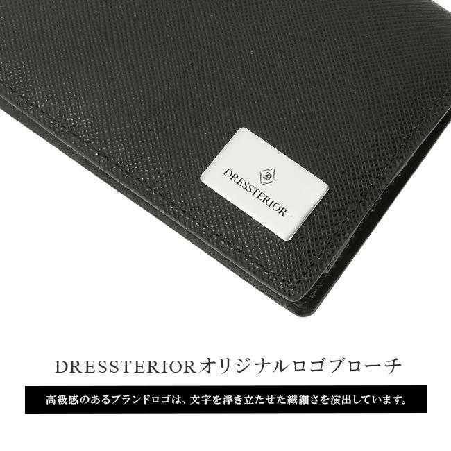 ドレステリア ハリア 小銭入れ コインケース DRESSTERIOR dr-868611