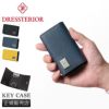 ドレステリア ハリア キーケース キーホルダー DRESSTERIOR dr-868612