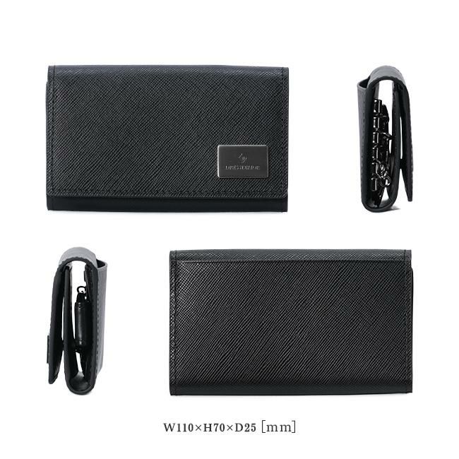 ドレステリア ハリア キーケース キーホルダー DRESSTERIOR dr-868612