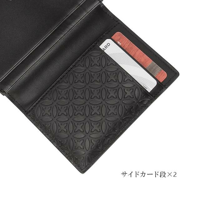 ドレステリア ハリア カードケース 名刺入れ DRESSTERIOR dr-868613