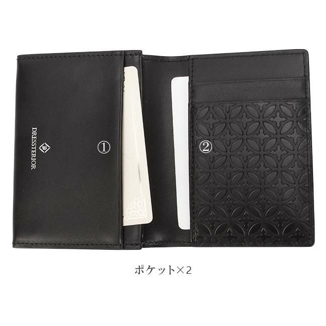 ドレステリア ハリア カードケース 名刺入れ DRESSTERIOR dr-868613