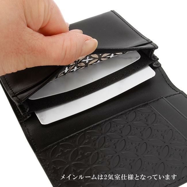 ドレステリア ハリア カードケース 名刺入れ DRESSTERIOR dr-868613