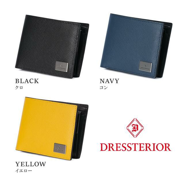 ドレステリア ハリア 二つ折り財布 DRESSTERIOR dr-868614