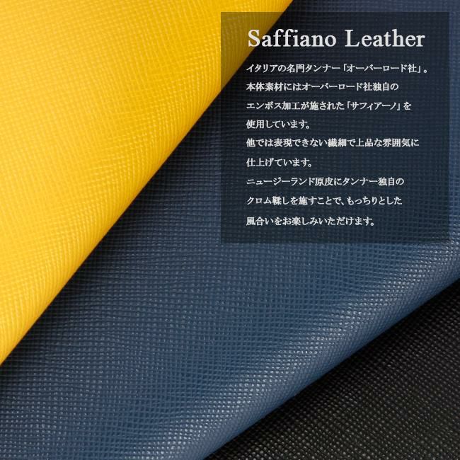 ドレステリア ハリア 二つ折り財布 DRESSTERIOR dr-868614