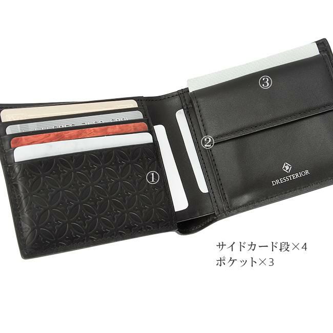 ドレステリア ハリア 二つ折り財布 DRESSTERIOR dr-868614
