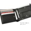 ドレステリア ハリア 二つ折り財布 DRESSTERIOR dr-868614