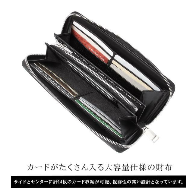 ドレステリア ハリア 長財布 DRESSTERIOR dr-868616