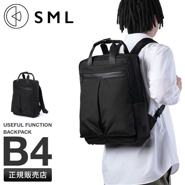 SML アーリング リュック  k904038
