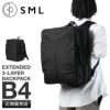 SML アーリング リュック  k904039