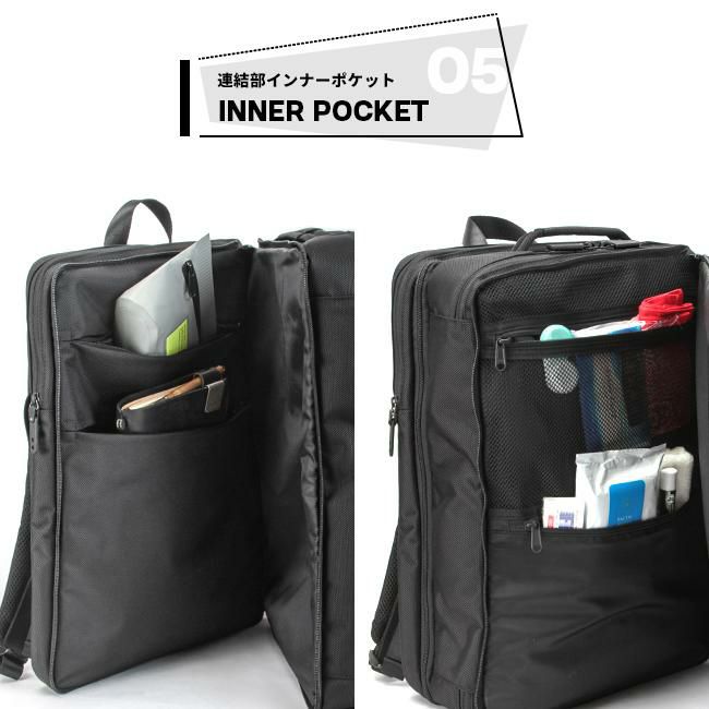 SML アーリング リュック  k904039