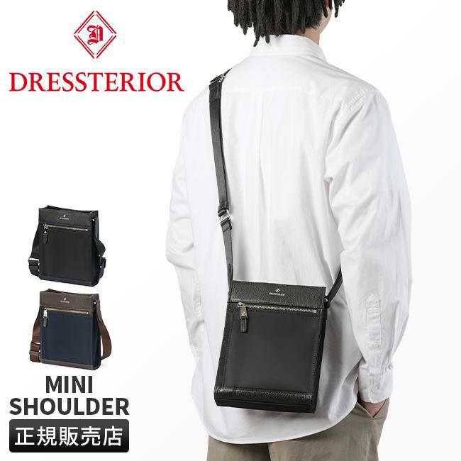 ドレステリア ユース ショルダーバッグ DRESSTERIOR dr-862101