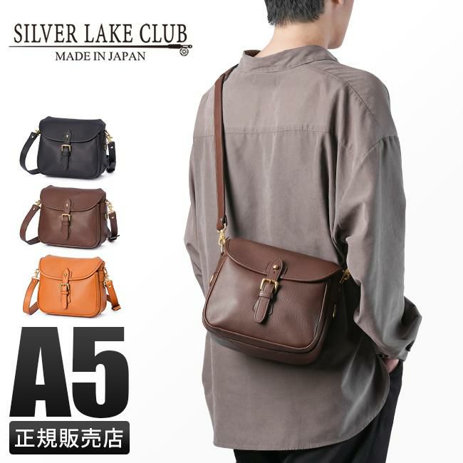 シルバーレイククラブ TEMOMI ショルダーバッグ SILVER LAKE CLUB slc-427101