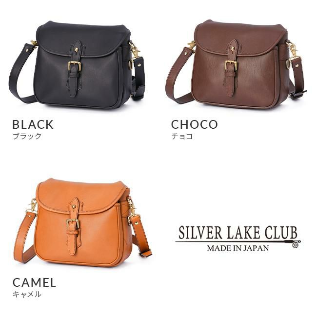 正規取扱店】シルバーレイククラブ TEMOMI ショルダーバッグ